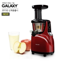 Đập hộp máy ép trái cây Kuvings NS-120R