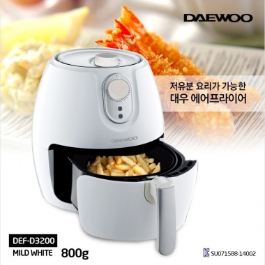 Nồi chiên không dầu Daewoo DEF-D3200